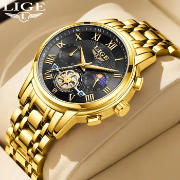 Мужские кварцевые часы LIGE, роскошные спортивные водонепроницаемые светящиеся наручные часы Big Man, деловые Мужские часы из нержавеющей стали, Часы + коробка