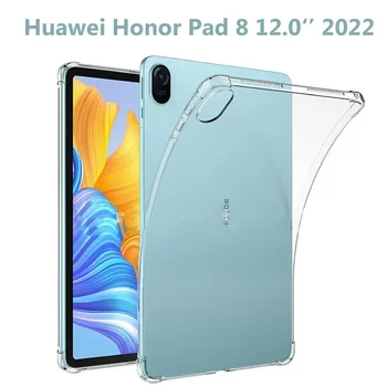 Чехол для Huawei Honor Pad 8 2022 Силиконовая мягкая оболочка TPU Крышка подушки безопасности прозрачная защитная крышка для Honor Pad 8 12 дюймов HEY-W09 Case