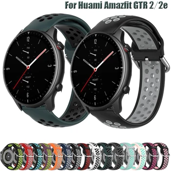 Силиконовый Ремешок Для часов Huami Amazfit GTR 4 2/GTR 3 Pro Smart Accessories Быстрый Ремешок На Запястье Amazfit GTR 47mm Stratos 3