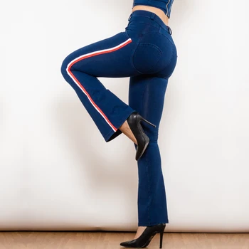 Темно-синие расклешенные джинсы Shascullfites Melody, женские облегающие джинсы High Street, сексуальные джинсы с высокой талией, джинсы с эффектом попы, джинсы с эффектом пуш-ап.