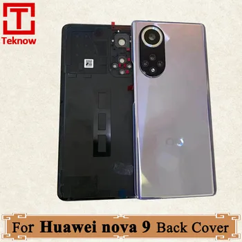 Оригинальная задняя крышка батарейного отсека для Huawei Nova 9 Задняя крышка RTE-AL00 Hebe-BD00 Задняя крышка телефона задней двери + Замена клея с логотипом
