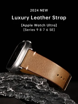 Роскошный кожаный ремешок для часов Apple Watch, Ultra 49 мм, Серии 9, 8, 7, 6, SE, 45 мм, 44 мм, 41 мм, 40 мм, Ремешок для аксессуаров