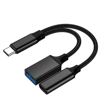 2 В 1 USB C OTG кабель-адаптер, один на двоих Type-c К USB С портом зарядки PD для Samsung Huawei Ноутбук планшет