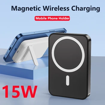 Магнитное беспроводное зарядное устройство мощностью 15 Вт Power Bank емкостью 10000 мАч с магнитным кольцом для iPhone 15 14 13 12 Samsung S23 Huawei Xiaomi Mini Powerbank