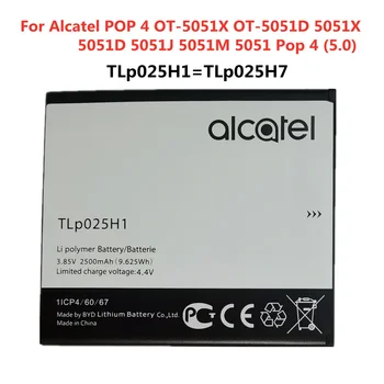 TLP025H7 TLP025H1 Аккумулятор емкостью 2500 мАч Для Alcatel OneTouch POP 4 OT-5051D 5051X 5051D 5051J 5051M 5051 Pop 4 (5.0) Аккумуляторы для телефонов
