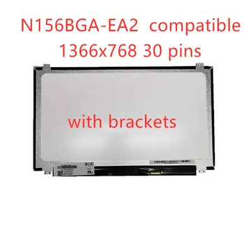 N156BGA-EA2 подходит для N156BGA-EB2 N156BGE-EA2 B156XTN07.0 B156XTN07.1 N156BGA-E31 E41 EA2 EAA E32 светодиодный 15,6 eDP 30pin экран