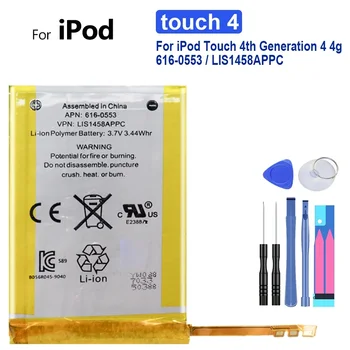 Аккумулятор для Apple iPod Touch 4th Touch 4 Touch4 Поколения 4g 4 616-0553/LIS1458APPC / Поколения 5th 6th 7th 80GB 120GB 30GB /Nano 4 4th