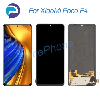 для XiaoMi Poco F4 ЖК-дисплей С Сенсорным Экраном Digitizer В Сборе Замена 22021211RG, 22021211RI Poco F4 Screen Display LCD
