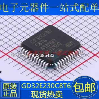 GD32E230C8T6 STM32F030C8T6 QFP48