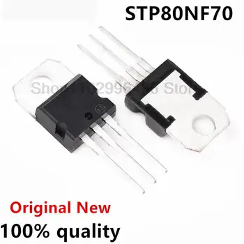 (20 штук) 100% Новый оригинальный чипсет STP80NF70 80NF70 TO-220 с микросхемой IC BGA в наличии