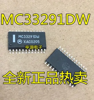 Бесплатная доставка MC33291 MC33291DW MCZ33291EG MCZ33291LEG SOP24 24 5ШТ Пожалуйста, оставьте комментарий