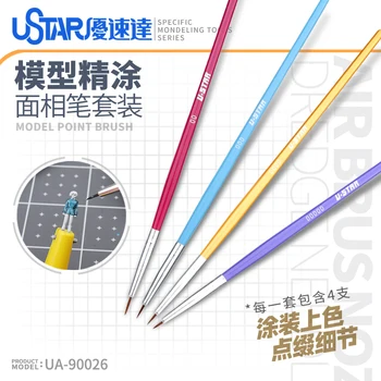 Ustar UA90026 Точечная Кисть Крючок Линейная Ручка #00-#00000 4шт Ror Gundam Изготовление Моделей Хобби DIY Инструменты