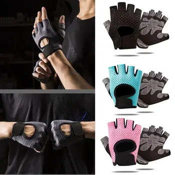 Перчатки для поднятия тяжестей с изогнутой открытой спинкой, ударопрочные нескользящие перчатки для тренировок на половину пальца, износостойкие дышащие