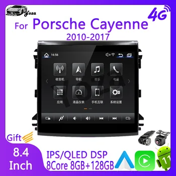 Автомагнитола Yoza Carplay для Porsche Cayenne 2010-2017 Android11 Мультимедийный плеер с сенсорным экраном GPS Навигация стерео 5G WIFI
