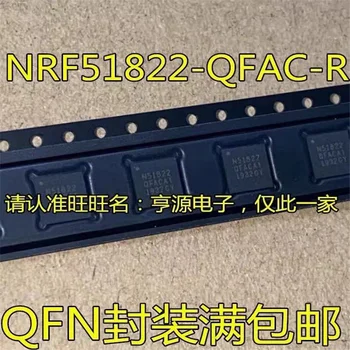 1-10 шт. NRF51822-QFAA NRF51822 N51822 QFN-48 чипсет IC чипсет оригинал.