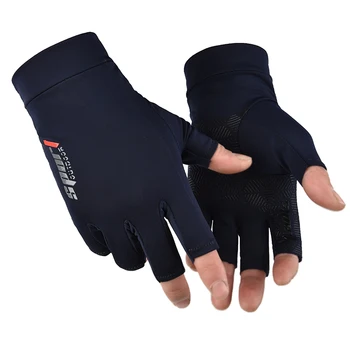 Летние перчатки, дышащие, противоскользящие, эластичные для мужчин, женщин, для езды на велосипеде, рыбалки, защищают удобные велосипедные перчатки