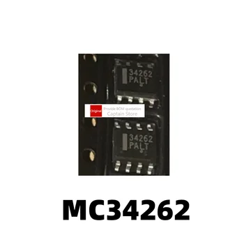 Упаковка MC34262 MC34262DR 34262 SOP8 1ШТ