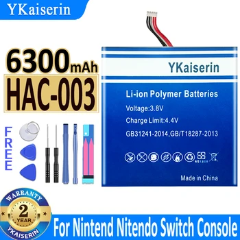 YKaiserin HAC-003 6300 мАч Аккумулятор Высокой Емкости Для Nintend Nitendo Switch Console Сменный Аккумулятор + Бесплатные Инструменты