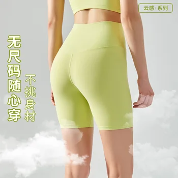 Новые модные Летние шорты для йоги с четырьмя точками, высокая талия, без следов, спортивные Обтягивающие Велосипедные Штаны для Йоги