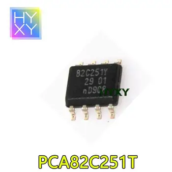 【10-5ШТ】 Новый оригинальный PCA82C251T/YM SOIC-8 патч CAN bus трансивер 24 В чип