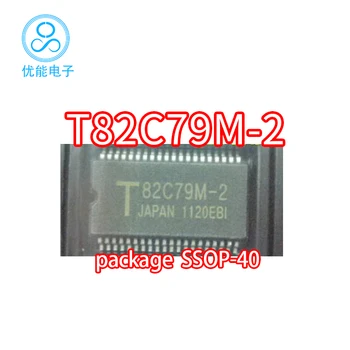 T82C79M-2 комплект микросхем SOP-40 T82C79 программируемая клавиатура, микросхема драйвера 82C79M-2