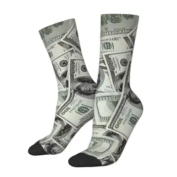 Деньги Биткоин Виртуальная Зашифрованная Цифровая валюта Носки Для пеших прогулок С 3D принтом Для мальчиков и девочек Носки до середины икры