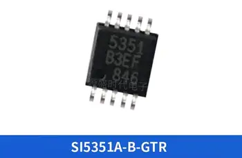 1 шт./лот 5351 SI5351A-B-GTR SOP8
