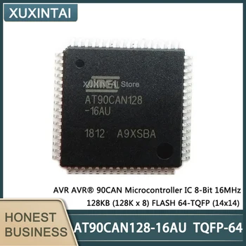 1 ~ 5шт Новый Оригинал   AT90CAN128-16AU Микросхема микроконтроллера AT90CAN128 8-разрядная 16 МГц 128 КБ (128 К x 8) 8 К x 8) ФЛЭШ-память 64-TQFP (14x14)