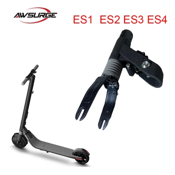 Папка для передней вилки электрического скутера для Ninebot ES1 ES2 ES4 аксессуары для скутера замена деталей