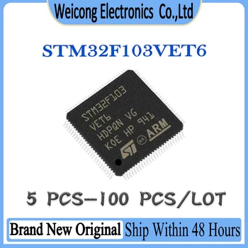 STM32F103VET6 STM32F103VET STM32F103VE STM32F103V STM32F103 STM32F микросхема MCU STM32 STM IC LQFP-100