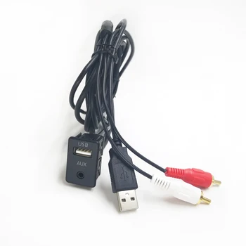 Biurlink 100 СМ Автомобильный 2RCA USB CD-Чейнджер Кабель Стерео USB RCA Аудио Адаптер Для Benz Mercedes BMW Audi Skoda
