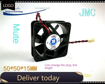 Новый Немой JMC 5015 50*50 * 15 мм 5 см/см 12 В Материнская плата Немой Вентилятор охлаждения