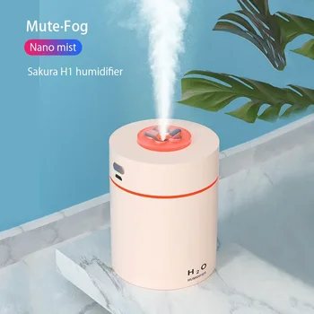 240 МЛ Немой Туманообразователь Dazzle Cup Mist Maker Увлажнитель Воздуха с Красочным Ночным Светом Диффузор Эфирного Масла Для Дома