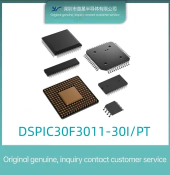 Новый цифровой сигнальный процессор DSPIC30F3011-30I/PT QFP44