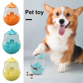 Устойчивая к укусам игрушка для собак для длительного использования Улучшите аппетит во время игр с игрушкой-кормушкой для домашних животных, устойчивой к укусам, для собак за едой