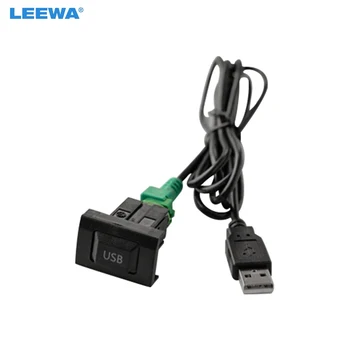 LEEWA Car 2.0 USB Data Adapter Кнопка Переключения Кабельного Жгута проводов Для Универсальных Моделей Автомобилей USB-Кабель Аудиоадаптера #CA7195