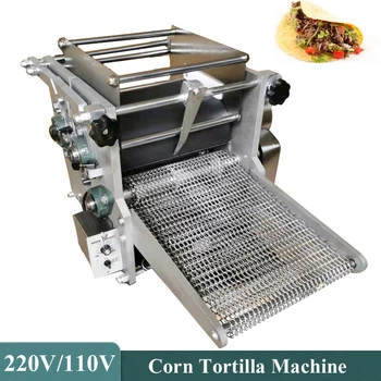 Автоматическая Машина для приготовления Мексиканской Кукурузной Тортильи Коммерческая Машина Для Обертывания Клецек Wonton Baozi Skin Making Machinery